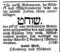 Wildbad Israelit 20021902.jpg (66829 Byte)