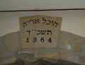 Konstanz Synagoge n2008003.jpg (109070 Byte)
