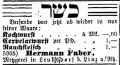 Leubsdorf Israelit 13101890.jpg (38715 Byte)