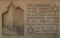 Winnweiler Synagoge 173.jpg (140976 Byte)