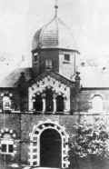 Oldenburg Synagoge a125.jpg (96084 Byte)