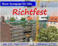 Ulm Richtfest PM 29062012a.jpg (126620 Byte)