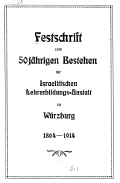 Wuerzburg ILBA FS 1914.png (105370 Byte)