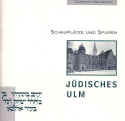 Ulm Buch 005.jpg (38912 Byte)